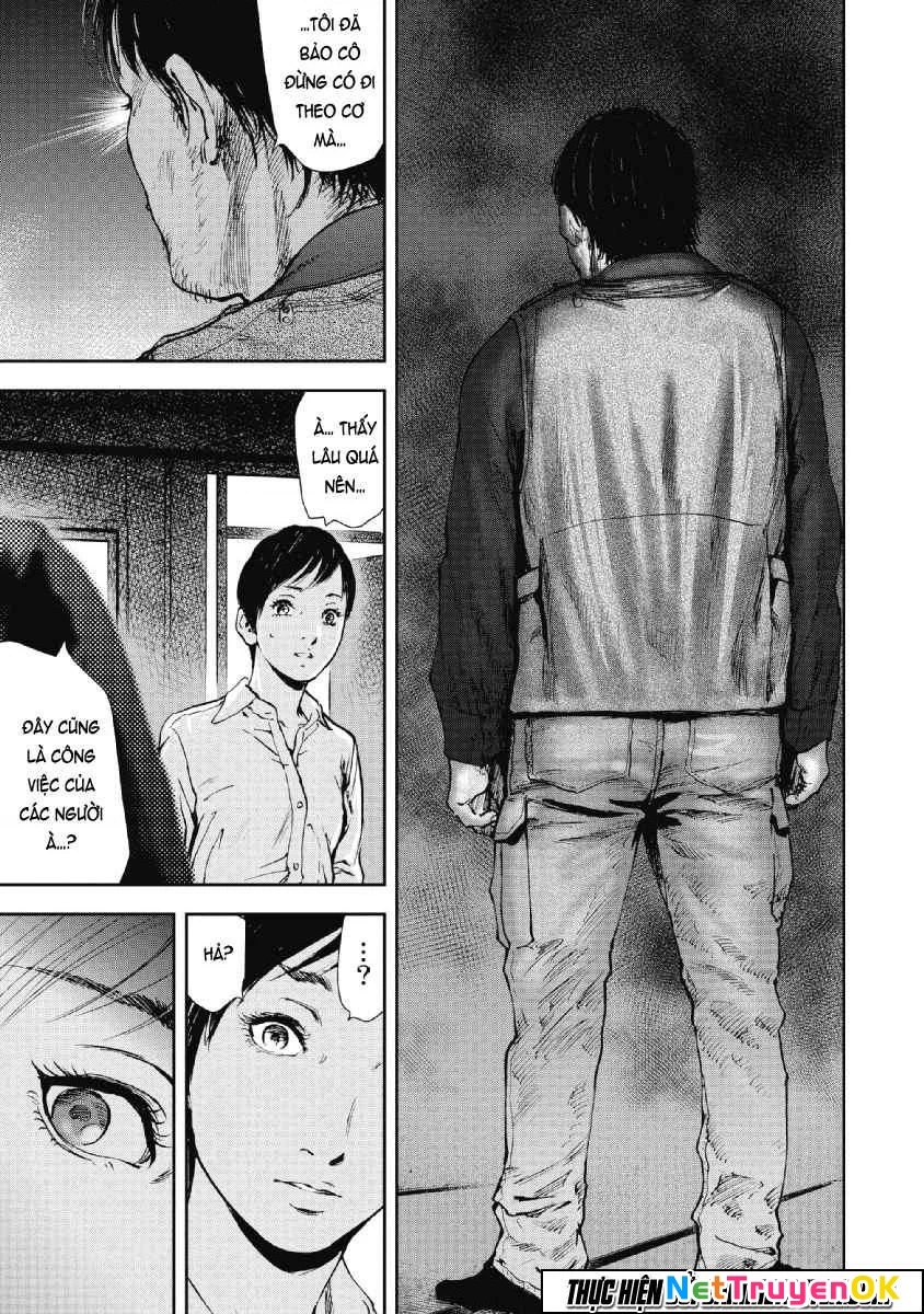 Gift Plus Minus Chapter 49 - Trang 2