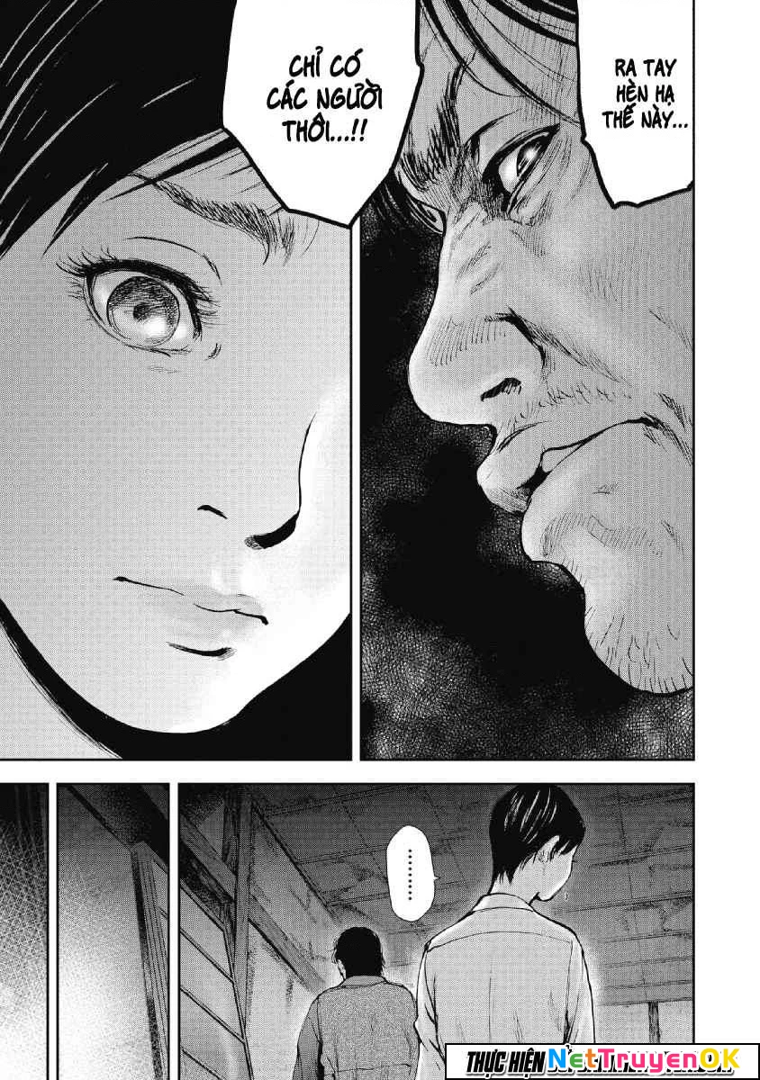 Gift Plus Minus Chapter 49 - Trang 2