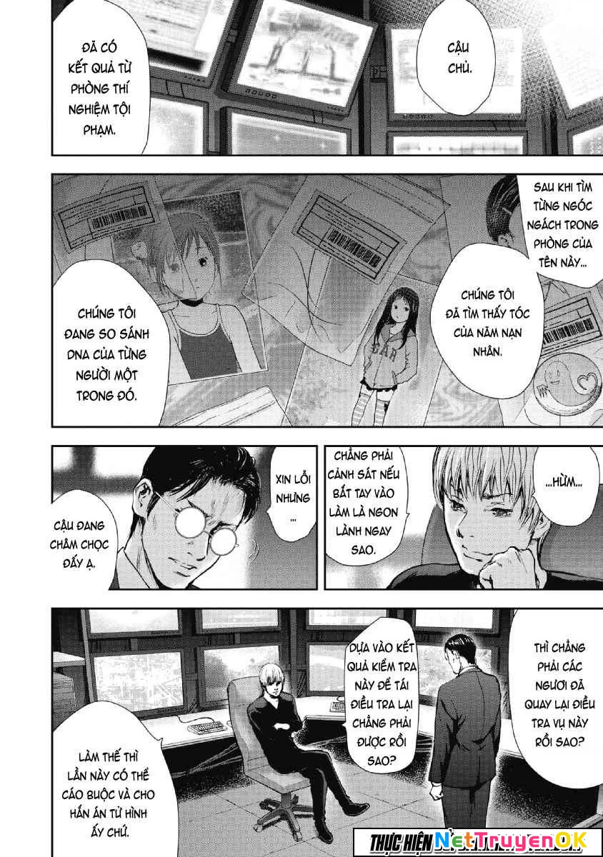 Gift Plus Minus Chapter 49 - Trang 2