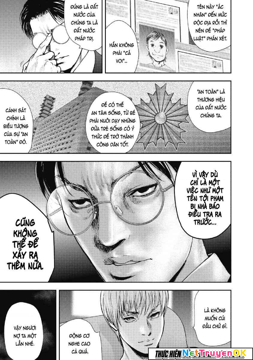 Gift Plus Minus Chapter 49 - Trang 2