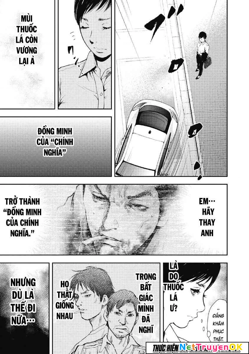 Gift Plus Minus Chapter 50 - Trang 2