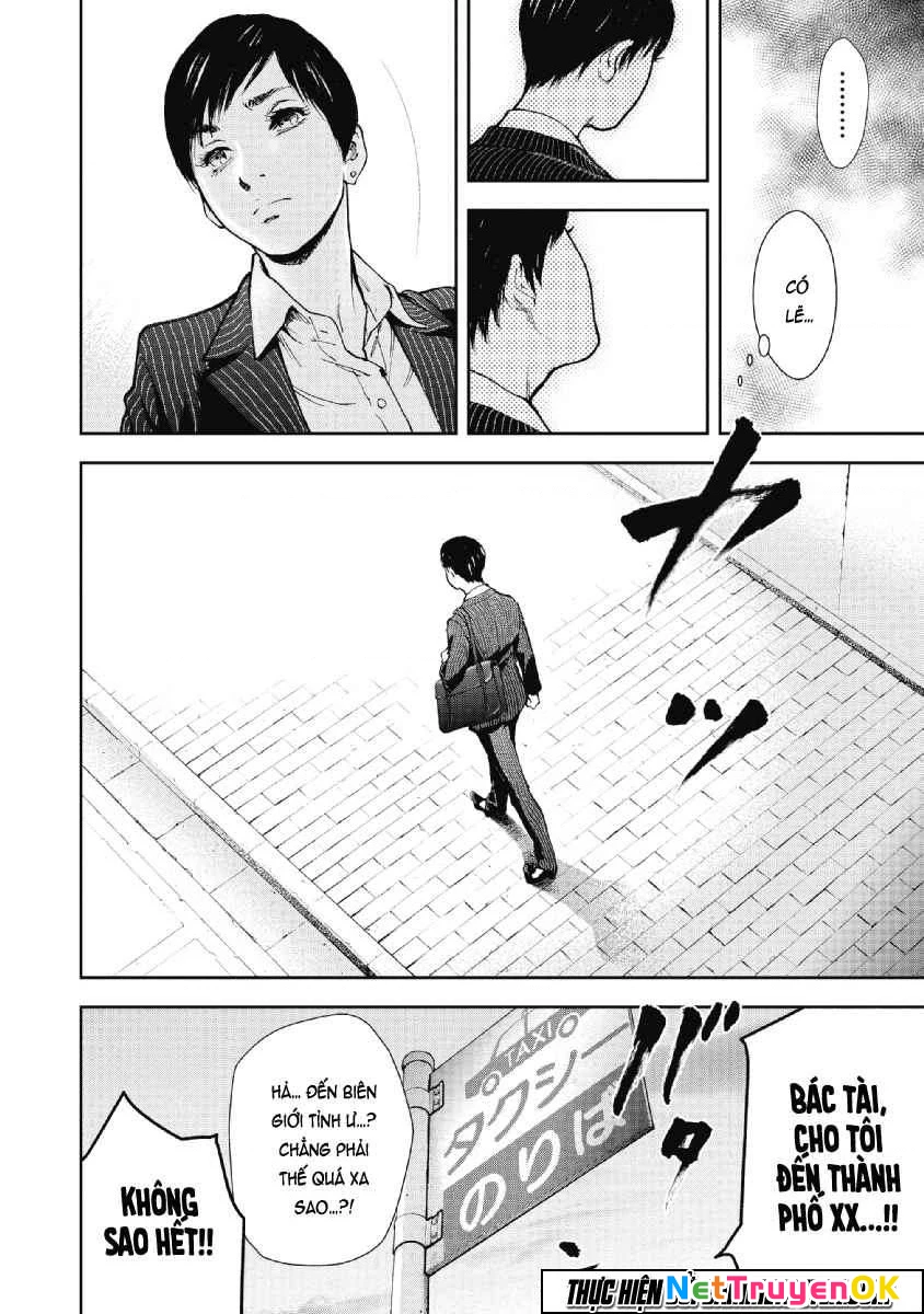 Gift Plus Minus Chapter 50 - Trang 2