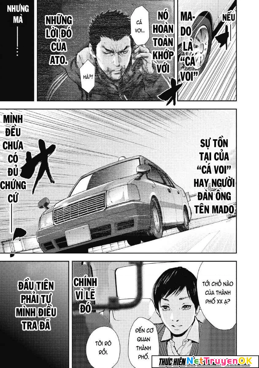 Gift Plus Minus Chapter 50 - Trang 2