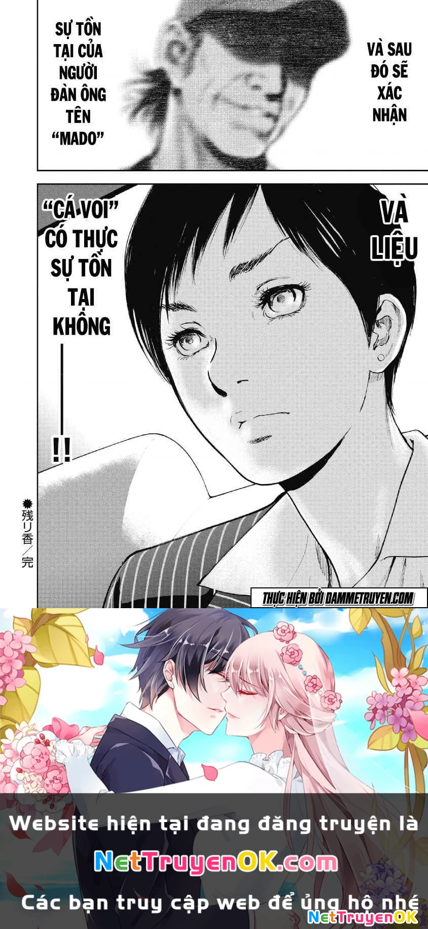 Gift Plus Minus Chapter 50 - Trang 2