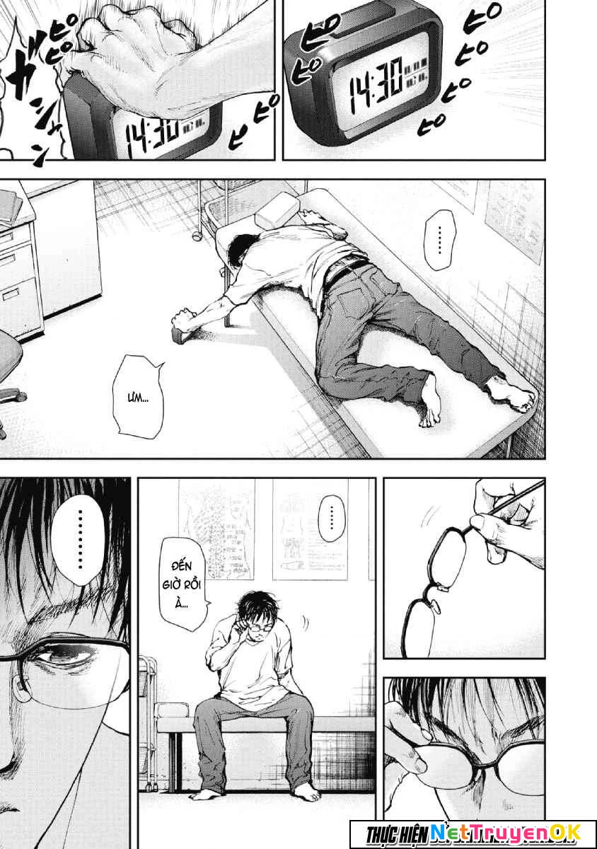 Gift Plus Minus Chapter 51 - Trang 2