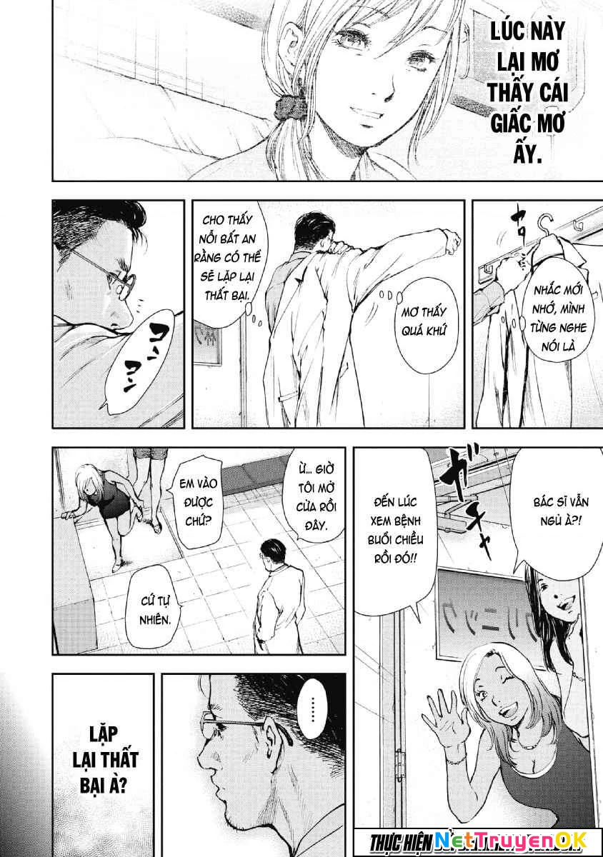 Gift Plus Minus Chapter 51 - Trang 2