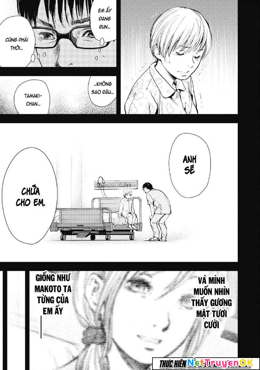 Gift Plus Minus Chapter 51 - Trang 2