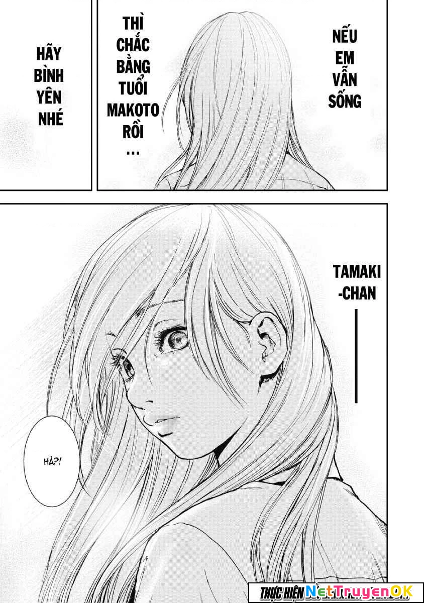 Gift Plus Minus Chapter 51 - Trang 2