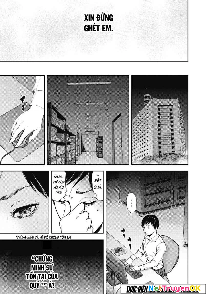 Gift Plus Minus Chapter 51 - Trang 2