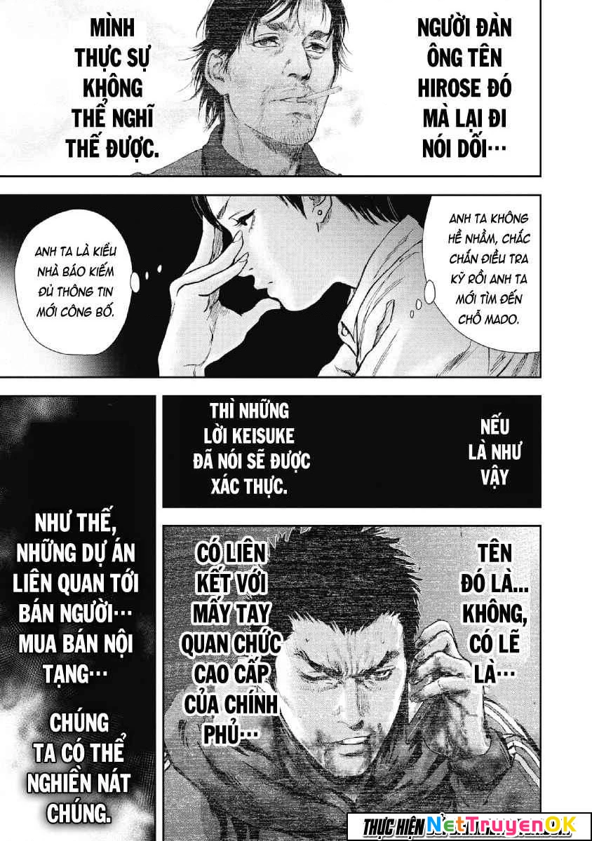 Gift Plus Minus Chapter 51 - Trang 2