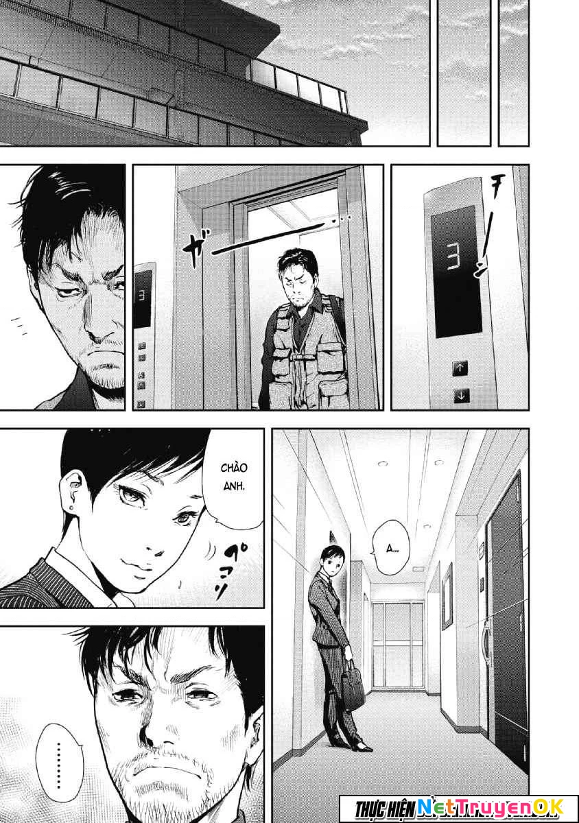 Gift Plus Minus Chapter 52 - Trang 2