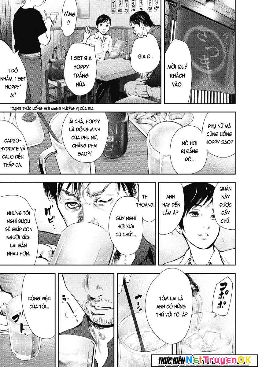 Gift Plus Minus Chapter 52 - Trang 2