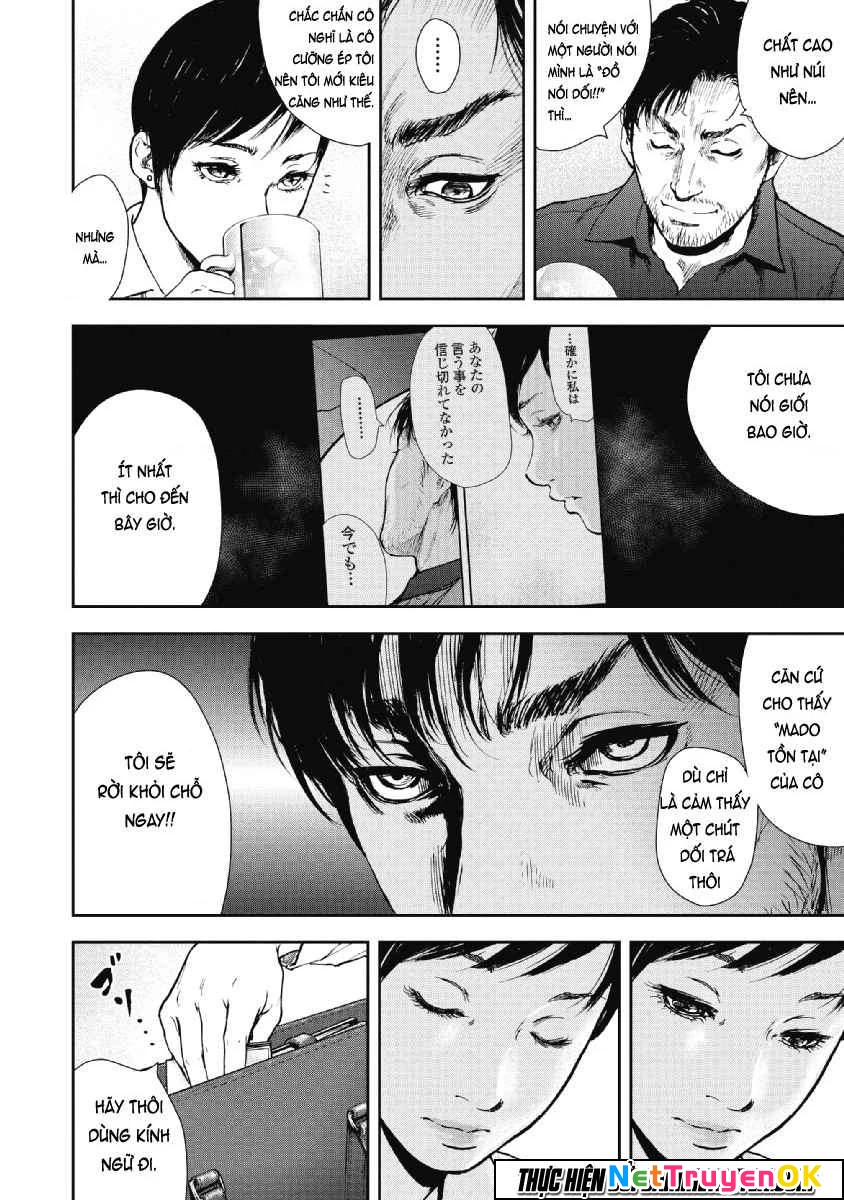 Gift Plus Minus Chapter 52 - Trang 2