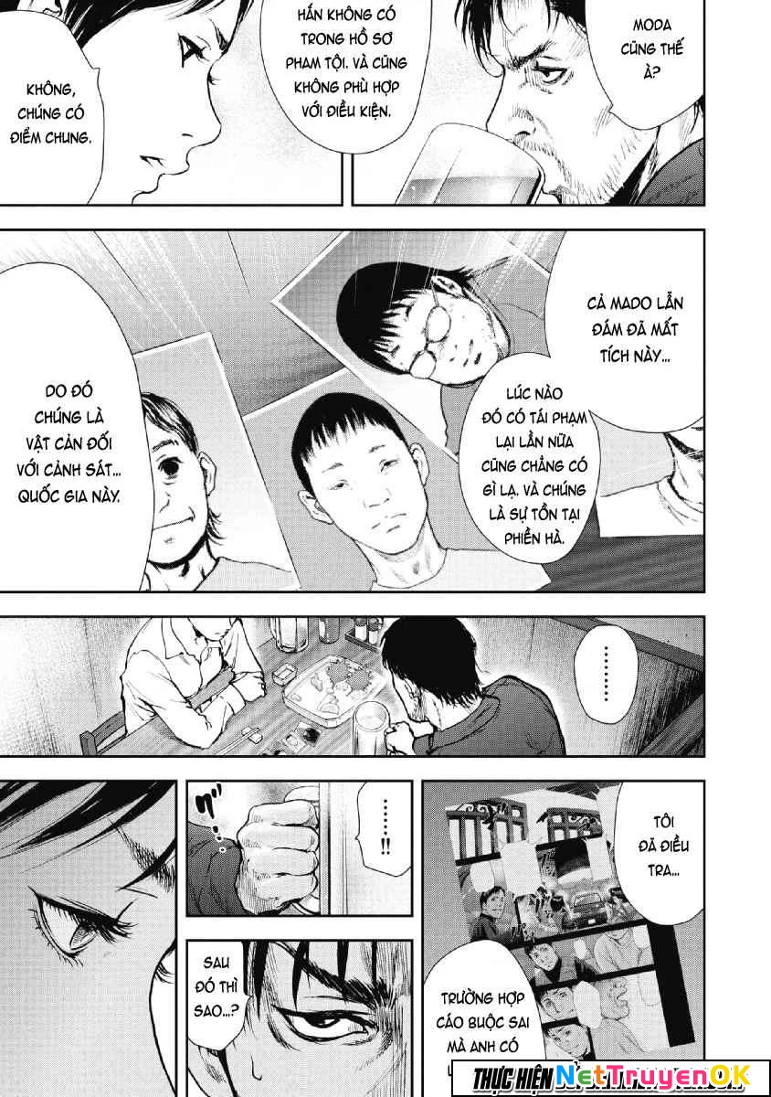 Gift Plus Minus Chapter 52 - Trang 2