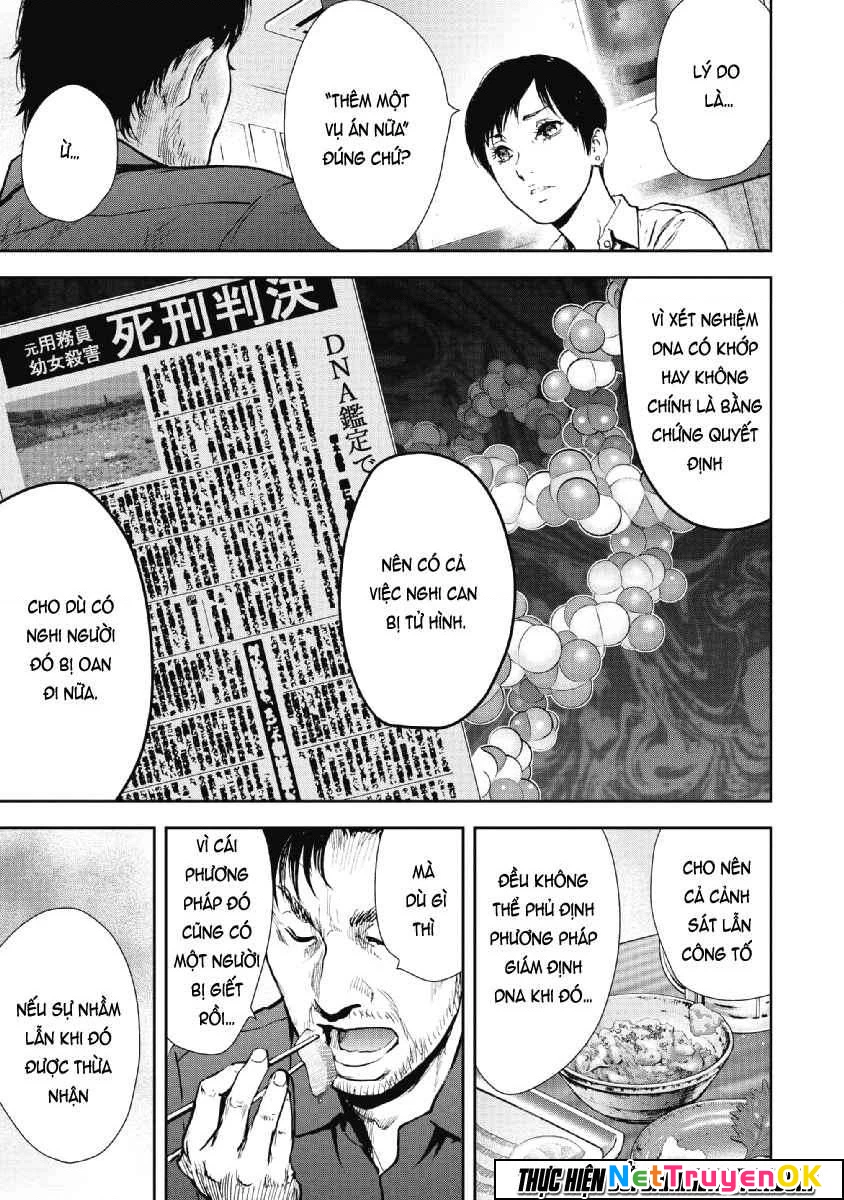 Gift Plus Minus Chapter 52 - Trang 2