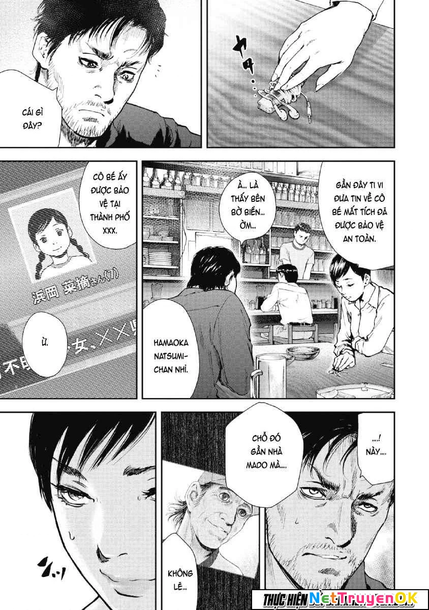 Gift Plus Minus Chapter 53 - Trang 2