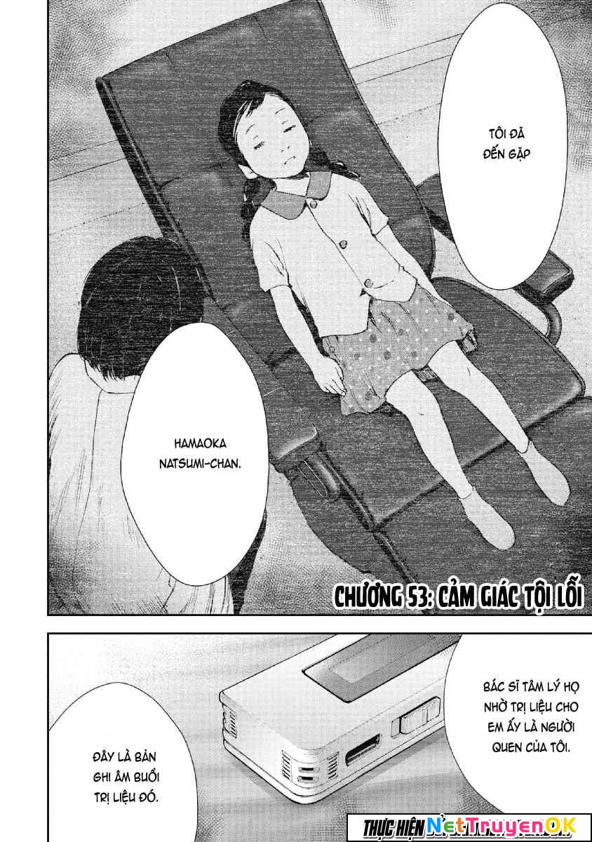 Gift Plus Minus Chapter 53 - Trang 2