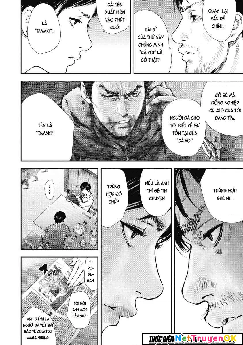 Gift Plus Minus Chapter 53 - Trang 2