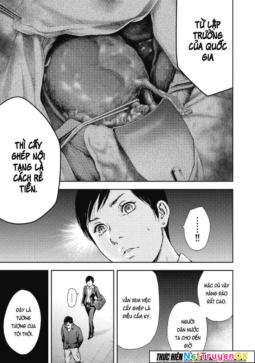 Gift Plus Minus Chapter 53 - Trang 2