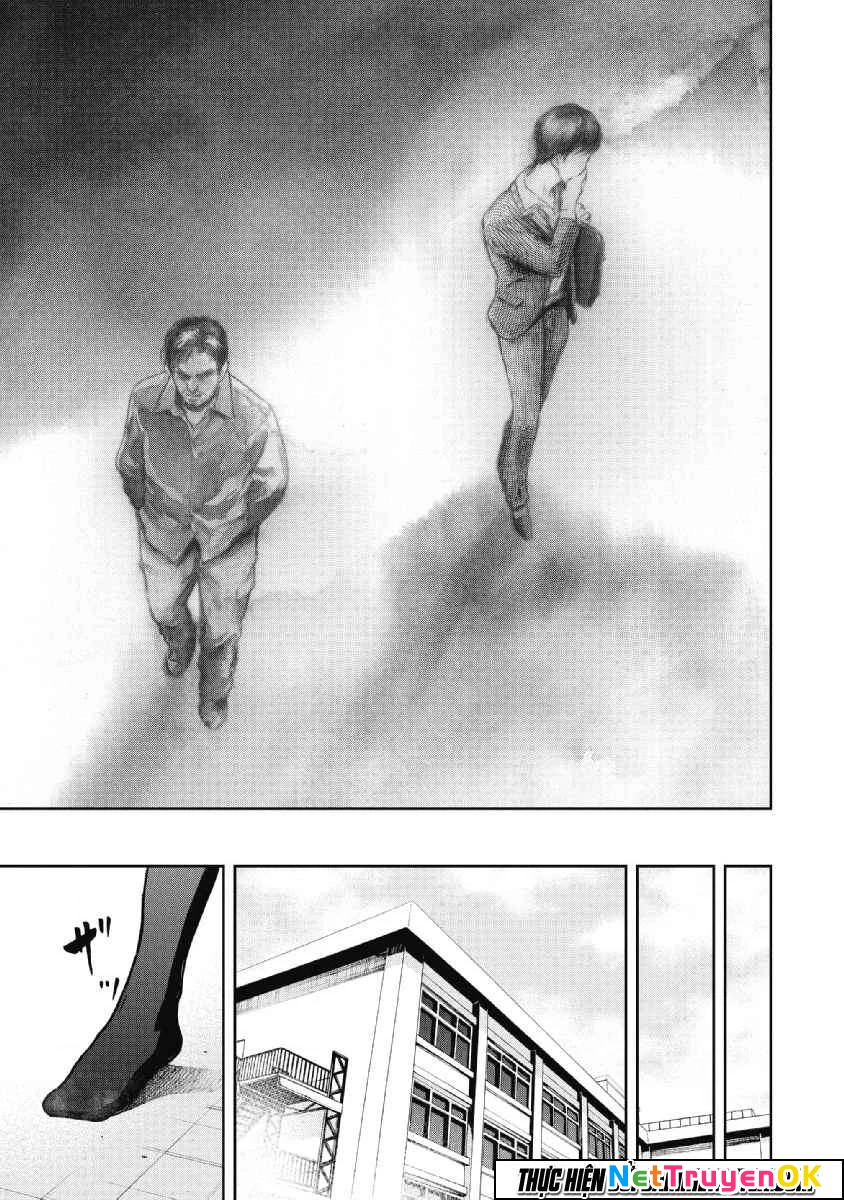 Gift Plus Minus Chapter 53 - Trang 2