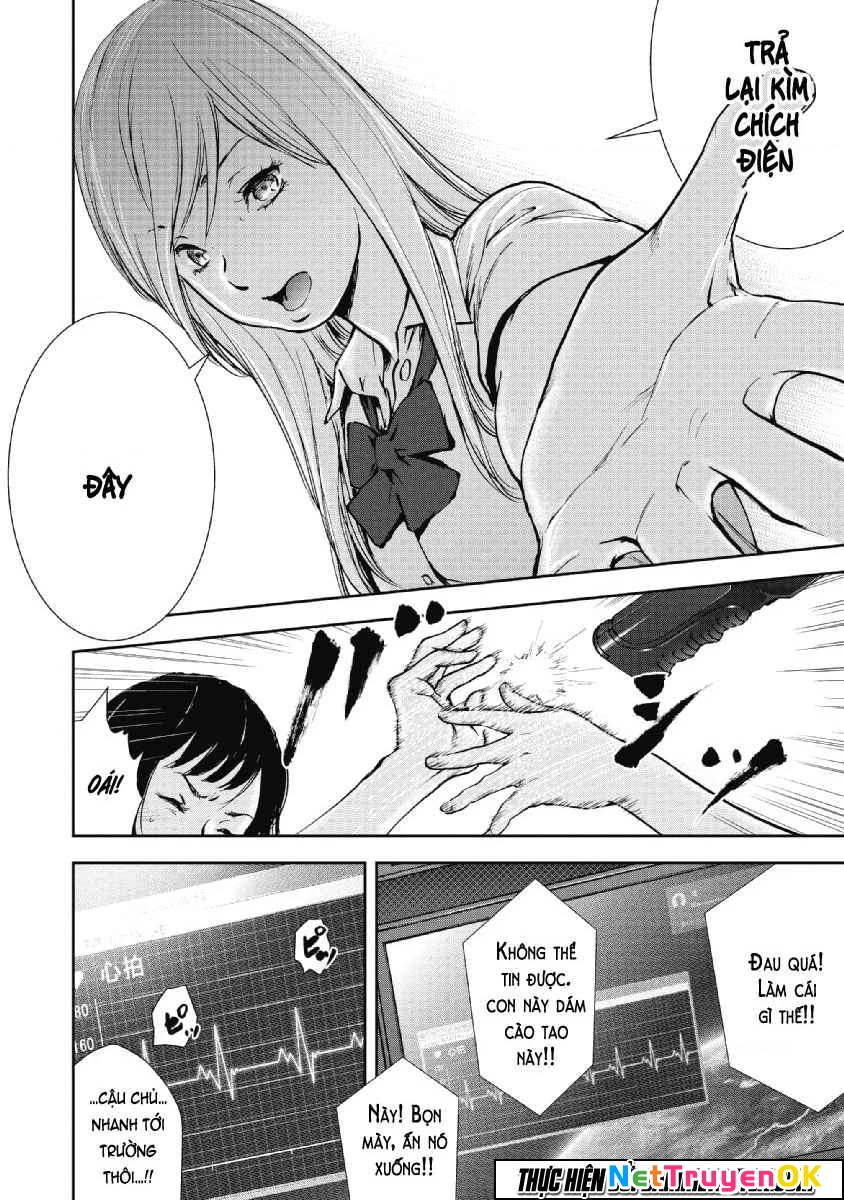 Gift Plus Minus Chapter 54 - Trang 2