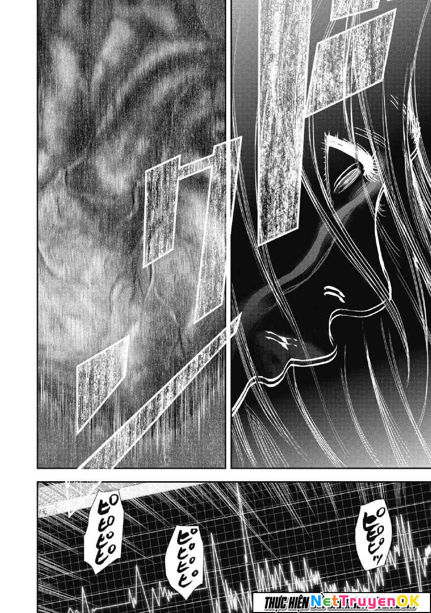 Gift Plus Minus Chapter 54 - Trang 2