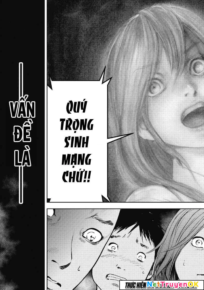 Gift Plus Minus Chapter 54 - Trang 2