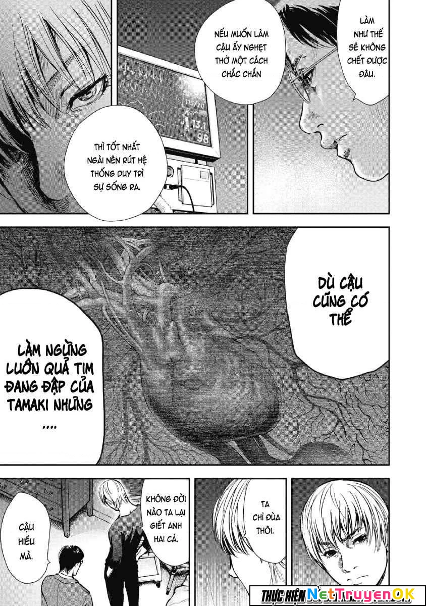 Gift Plus Minus Chapter 56 - Trang 2