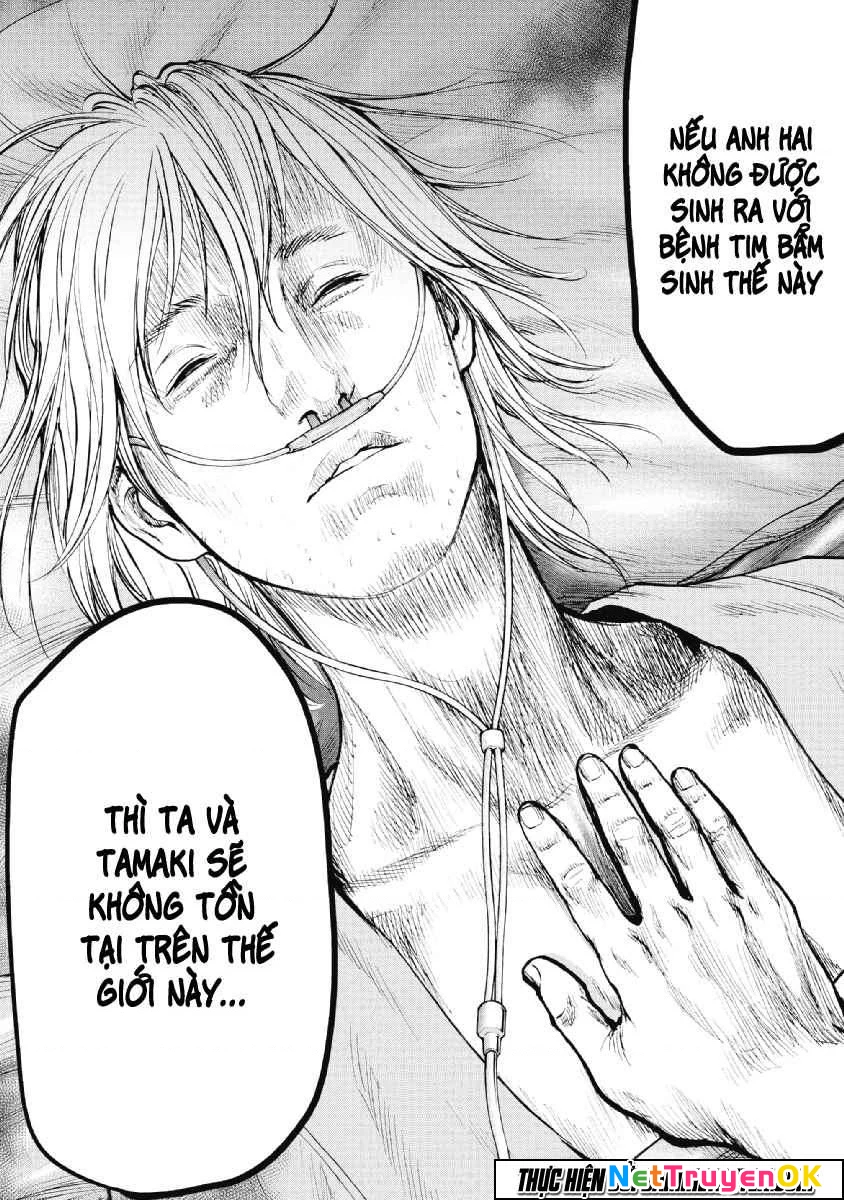 Gift Plus Minus Chapter 56 - Trang 2