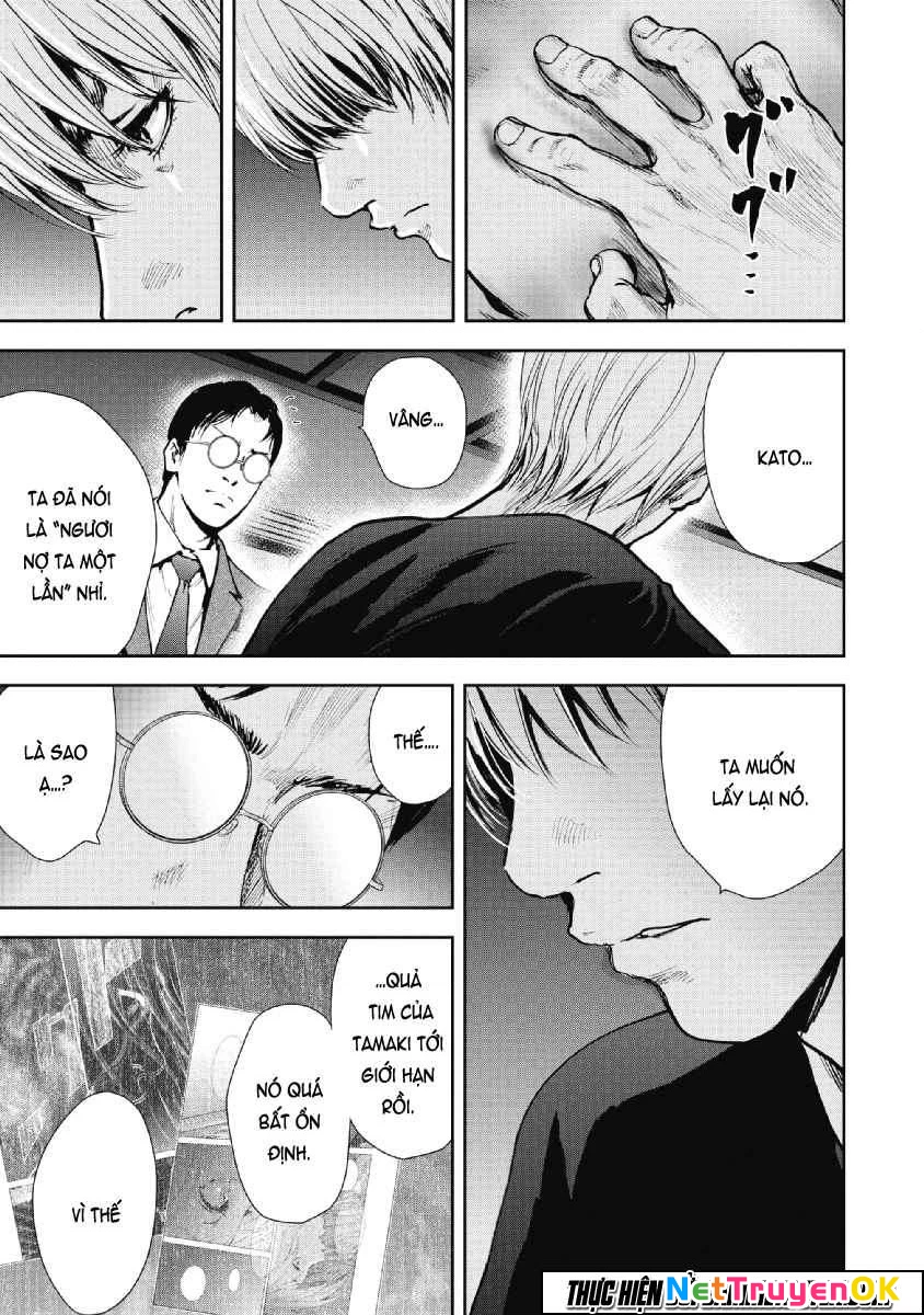 Gift Plus Minus Chapter 56 - Trang 2