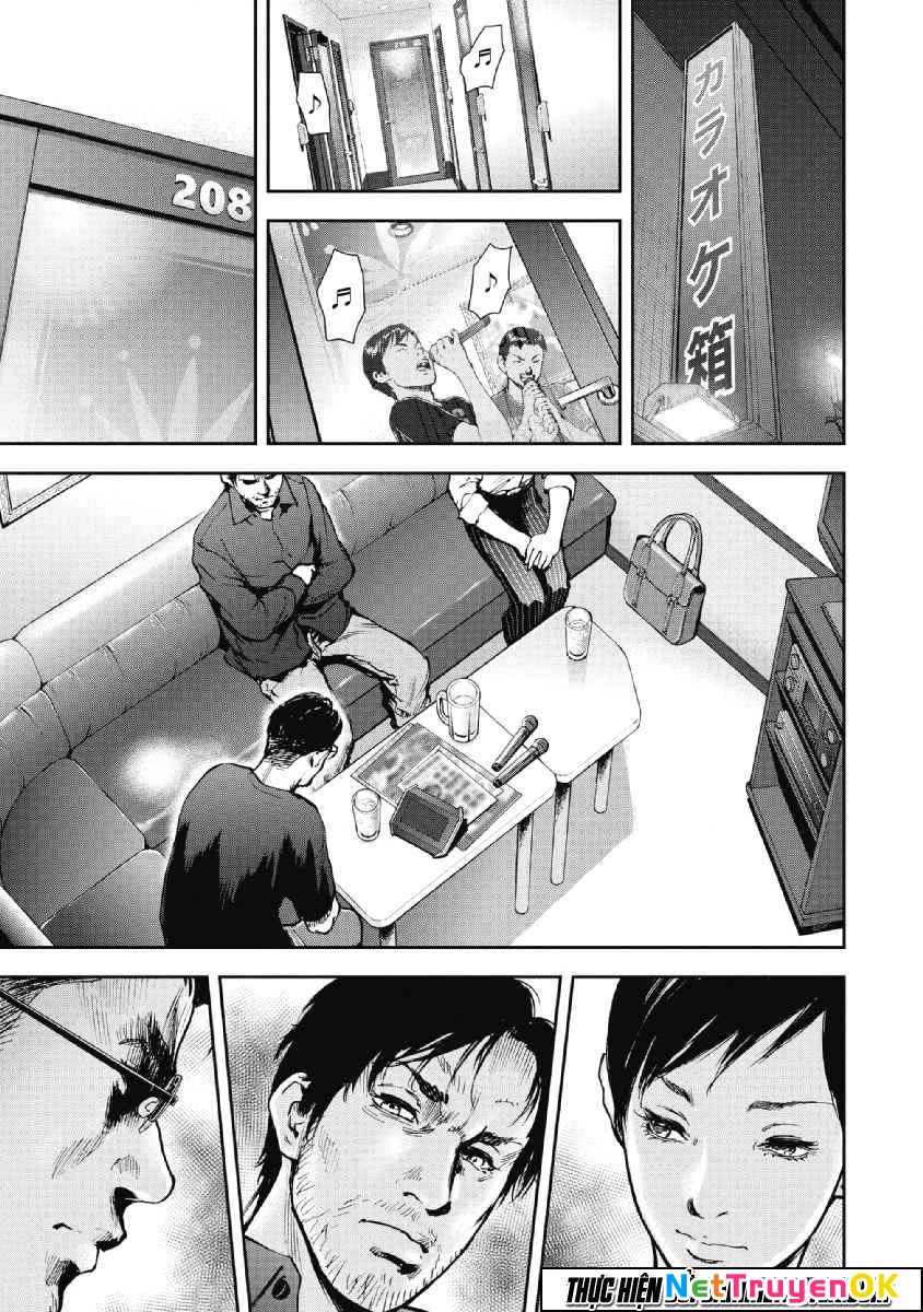 Gift Plus Minus Chapter 56 - Trang 2