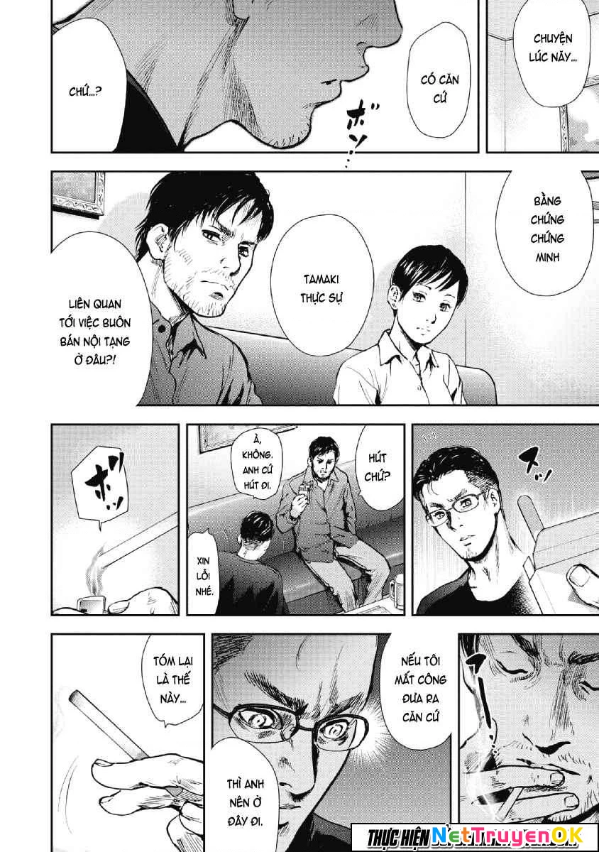 Gift Plus Minus Chapter 56 - Trang 2