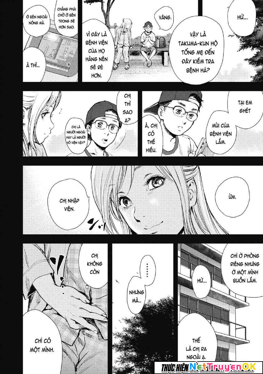 Gift Plus Minus Chapter 56 - Trang 2