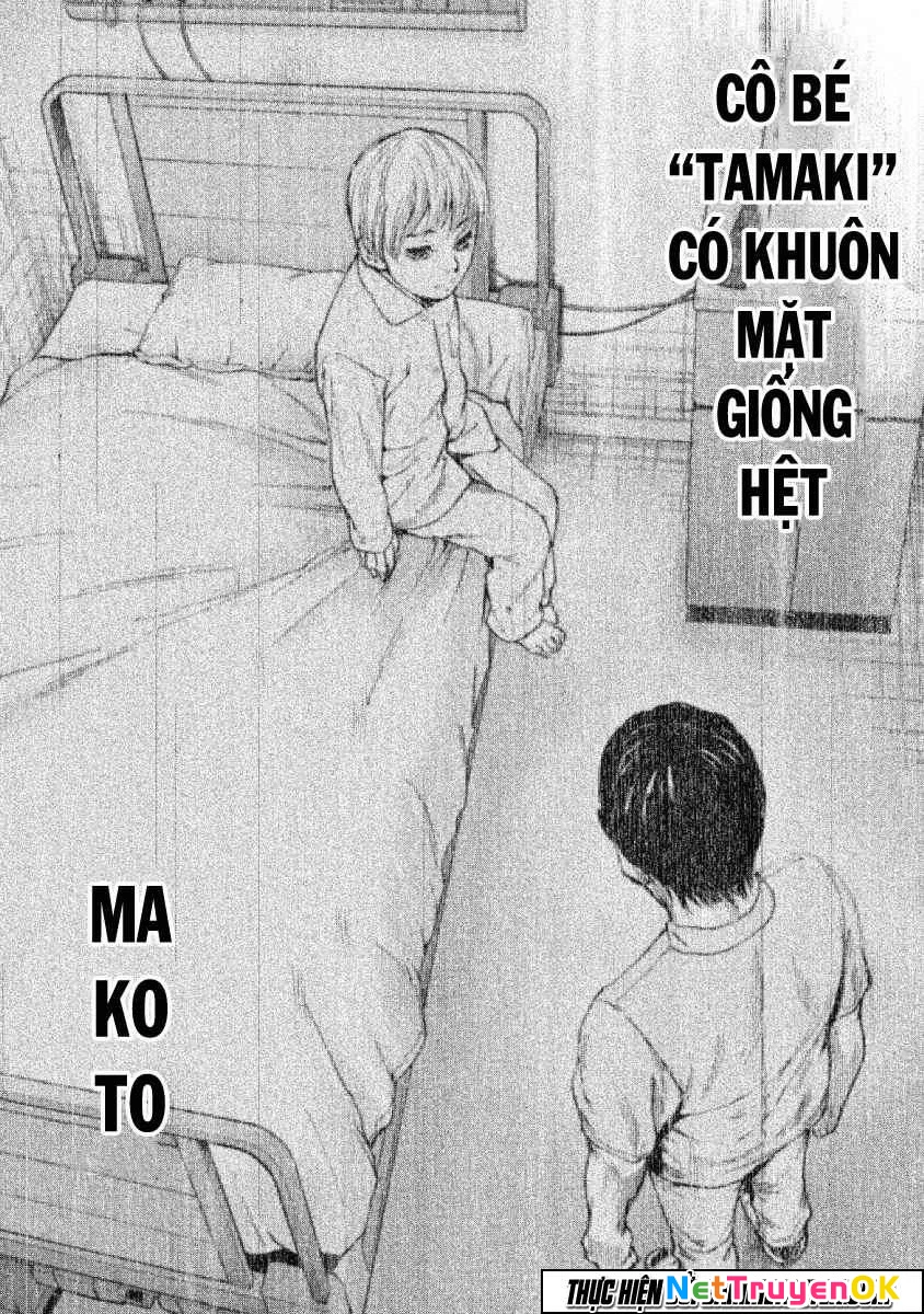 Gift Plus Minus Chapter 56 - Trang 2