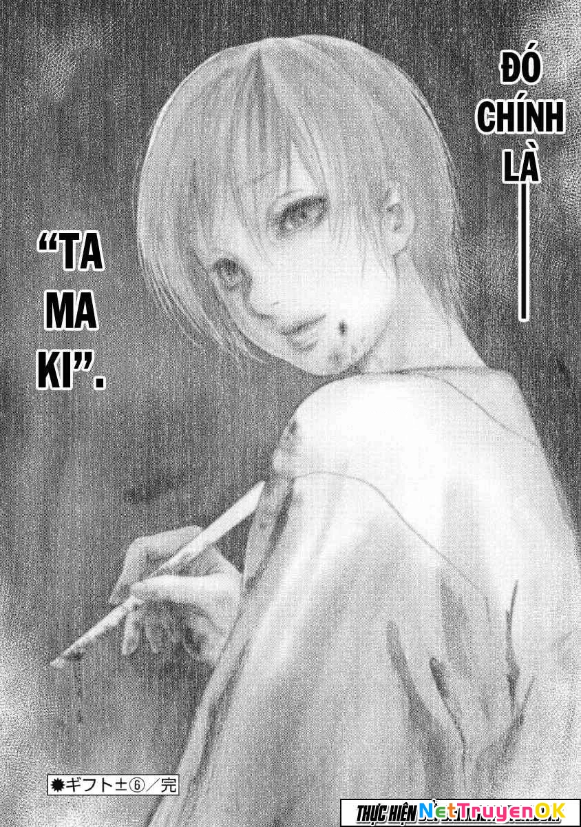 Gift Plus Minus Chapter 56 - Trang 2