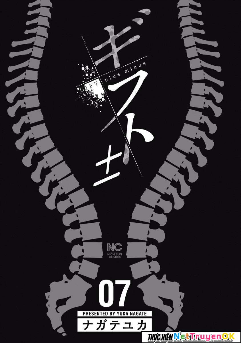Gift Plus Minus Chapter 57 - Trang 2