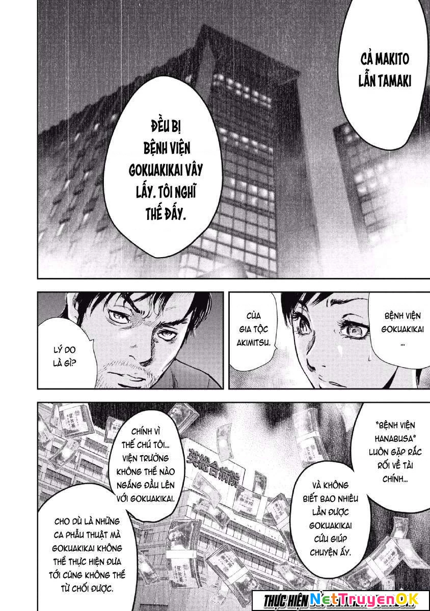 Gift Plus Minus Chapter 57 - Trang 2