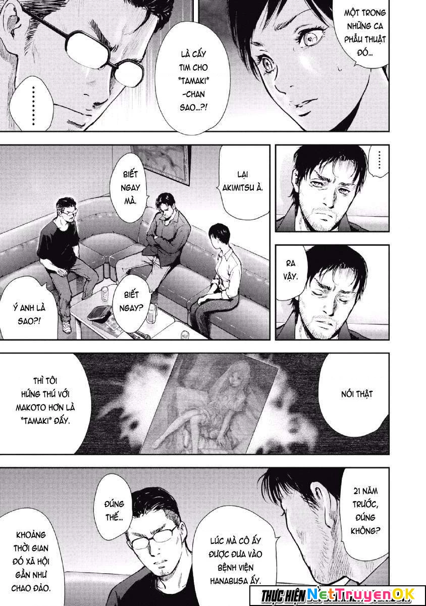 Gift Plus Minus Chapter 57 - Trang 2