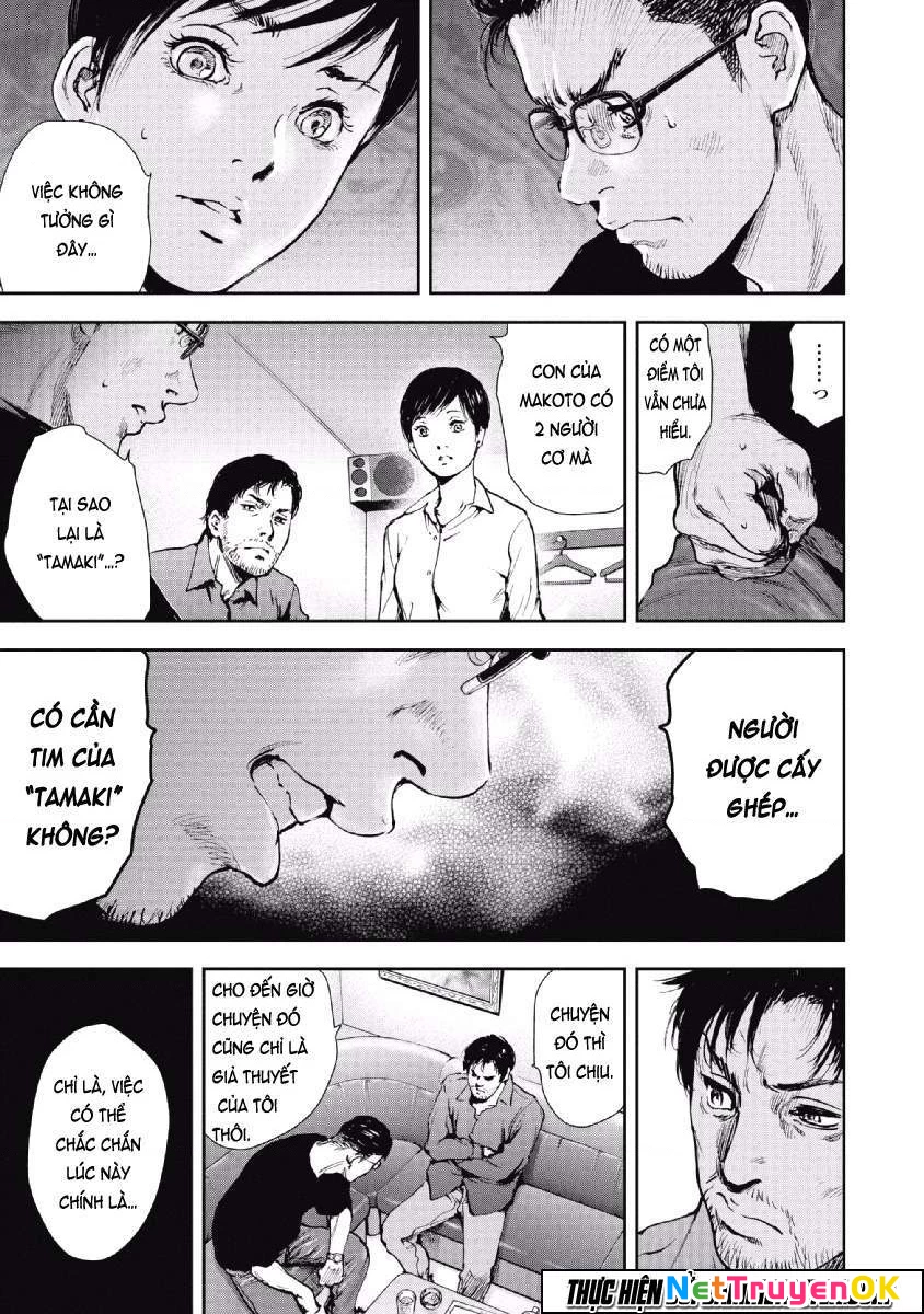 Gift Plus Minus Chapter 57 - Trang 2