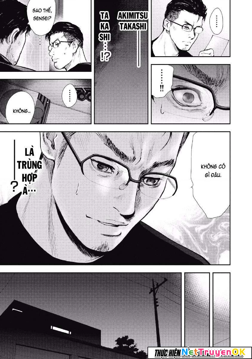 Gift Plus Minus Chapter 57 - Trang 2