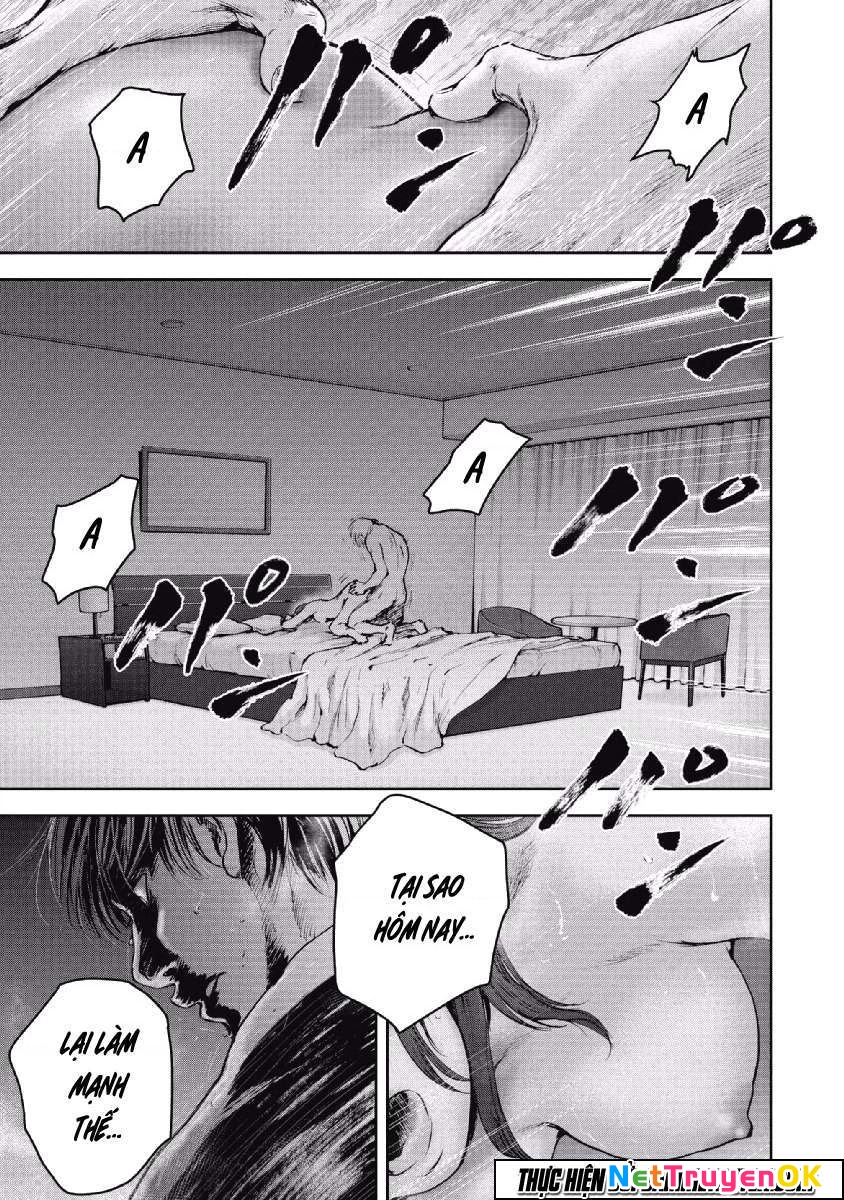 Gift Plus Minus Chapter 58 - Trang 2