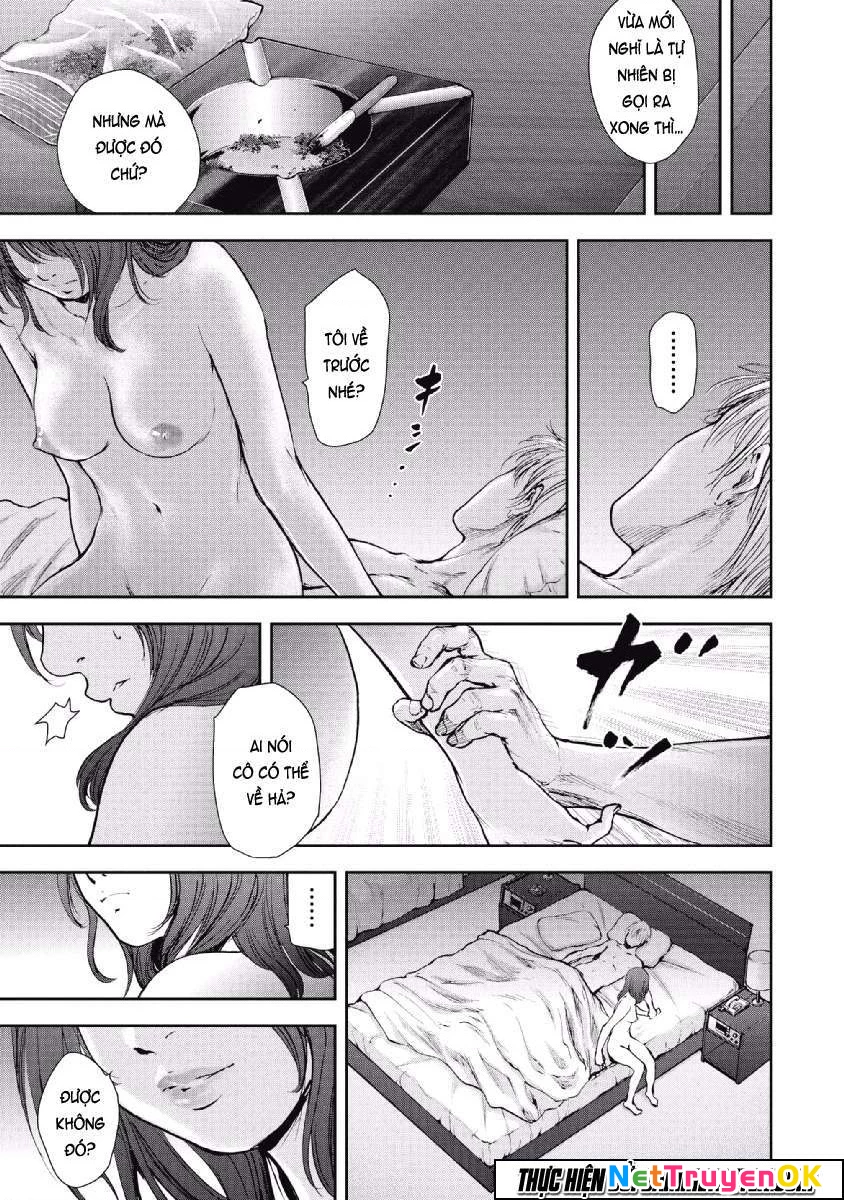 Gift Plus Minus Chapter 58 - Trang 2