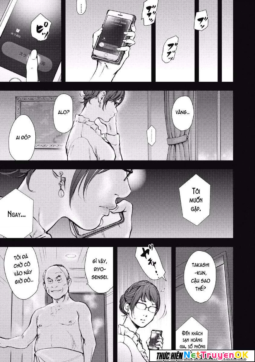 Gift Plus Minus Chapter 58 - Trang 2