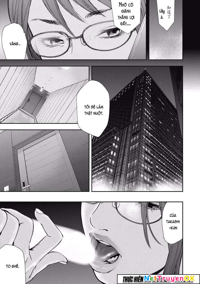 Gift Plus Minus Chapter 58 - Trang 2
