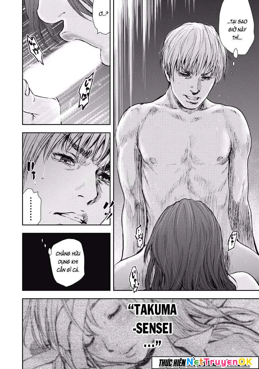 Gift Plus Minus Chapter 58 - Trang 2