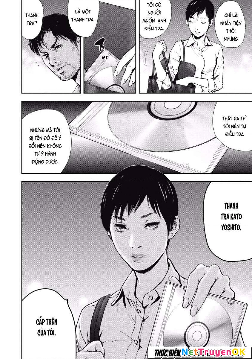 Gift Plus Minus Chapter 58 - Trang 2