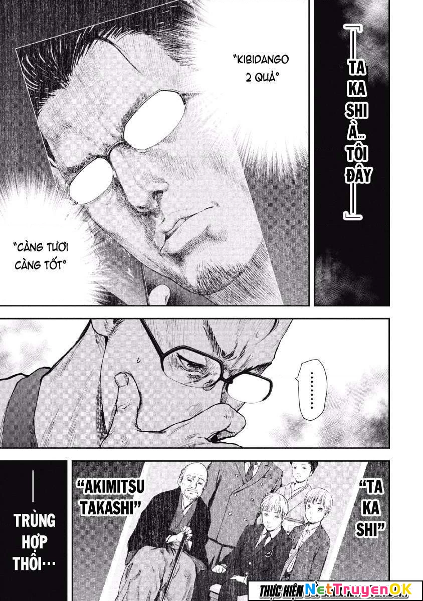 Gift Plus Minus Chapter 59 - Trang 2