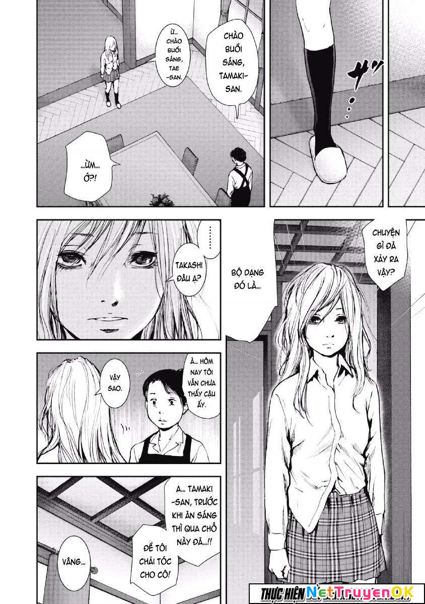 Gift Plus Minus Chapter 59 - Trang 2