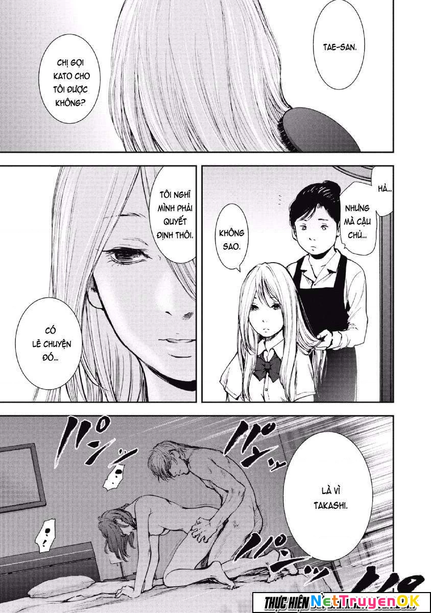 Gift Plus Minus Chapter 59 - Trang 2