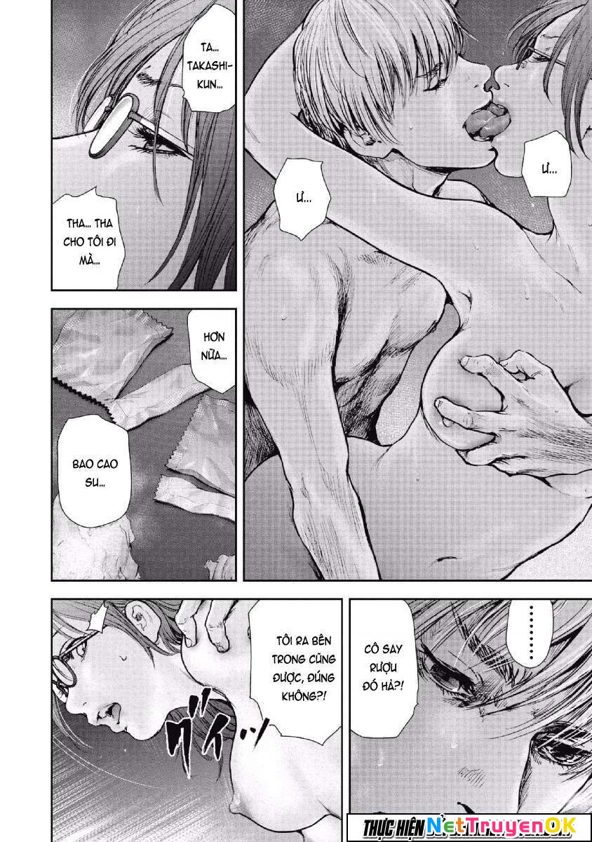 Gift Plus Minus Chapter 59 - Trang 2